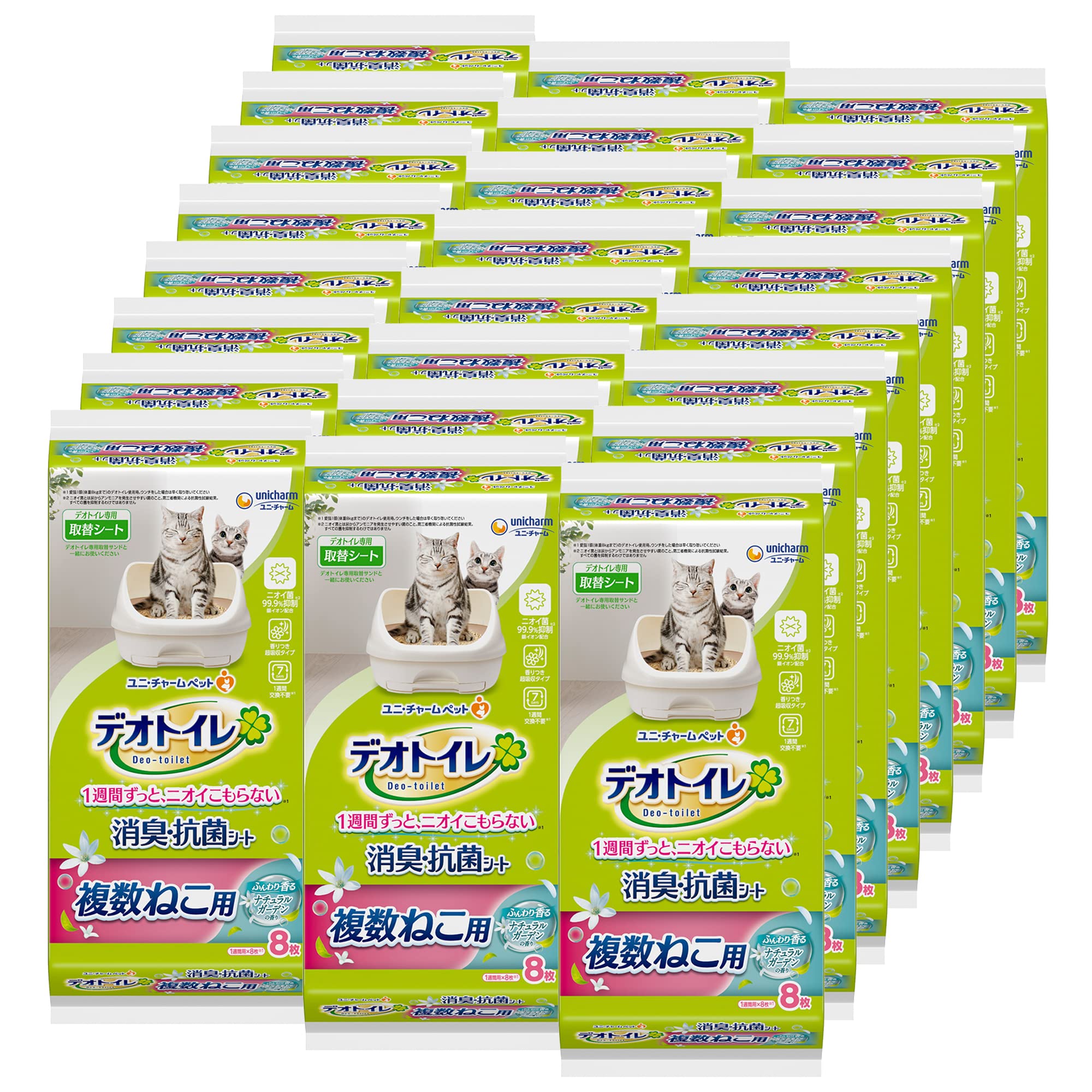 Amazon | デオトイレ 猫用 シート 複数ねこ用 消臭・抗菌シート
